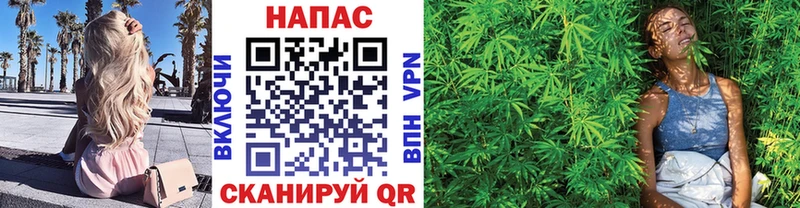 Каннабис LSD WEED дарнет шоп ссылка на мегу tor Верхний Уфалей