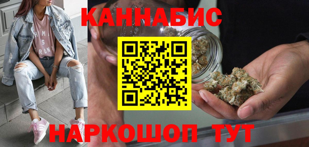 Верхний Уфалей  МАРИХУАНА VHQ  Вход с VPN  Шишки марихуана LSD WEED  Шишки марихуана LSD WEED  МАРИХУАНА ГИДРОПОН 